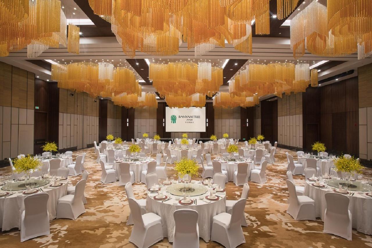 湖州 安吉悦榕庄酒店 外观 照片